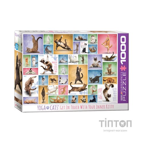 Пазл Eurographics Йога Кішки 1000 елементів (6000-0953)