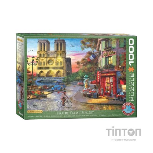 Пазл Eurographics Захід Сонця Нотр-Дам Домінік Девісон, 1000 елементів (6000-5530)