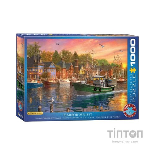 Пазл Eurographics Захід у гавані Домінік Девісон 1000 елем (6000-0969)