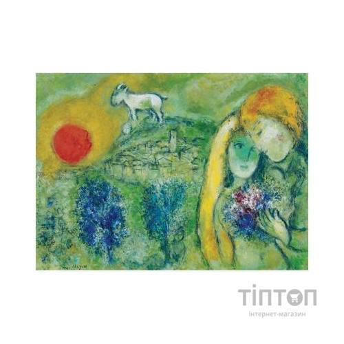 Пазл Eurographics Закохані в Сен-Поль-де-Вансі Марк Шагал (6000-0848)