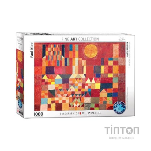 Пазл Eurographics Замок і Сонце Пауль Клее 1000 елементів (6000-0836)
