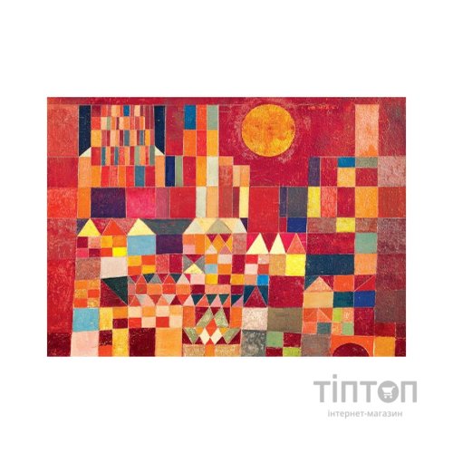 Пазл Eurographics Замок і Сонце Пауль Клее 1000 елементів (6000-0836)