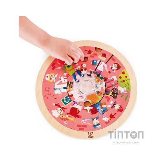 Пазл Hape дерев'яний Місто професій (E1624)