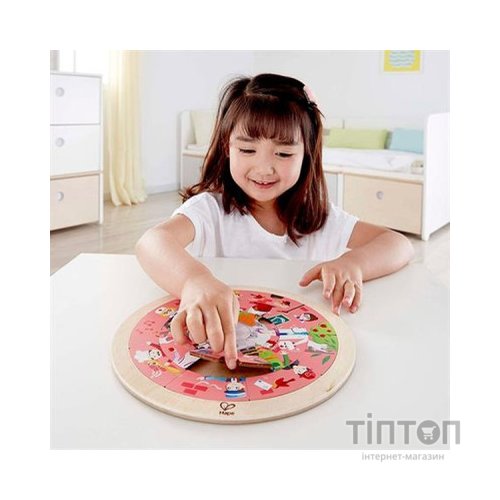 Пазл Hape дерев'яний Місто професій (E1624)