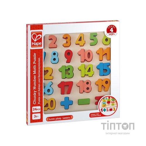 Пазл Hape дерев'яний Цифри (E1550)