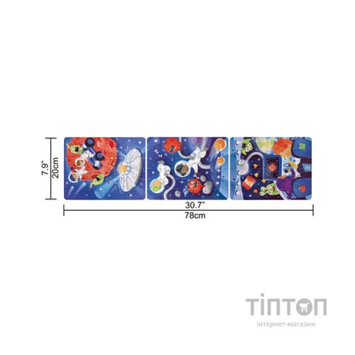 Пазл Hape Космос (E1646)