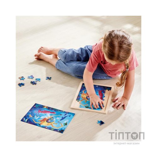 Пазл Hape Океан з розмальовкою (E1643)