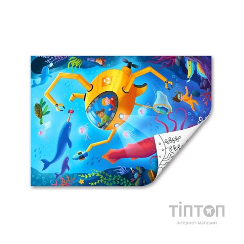 Пазл Hape Океан з розмальовкою (E1643)