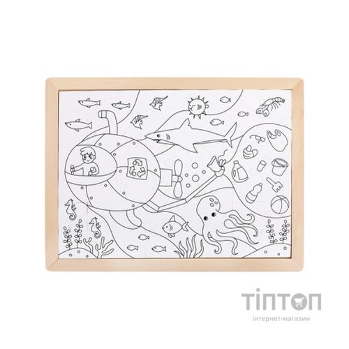Пазл Hape Океан з розмальовкою (E1643)