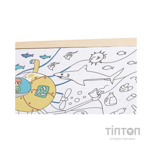 Пазл Hape Океан з розмальовкою (E1643)