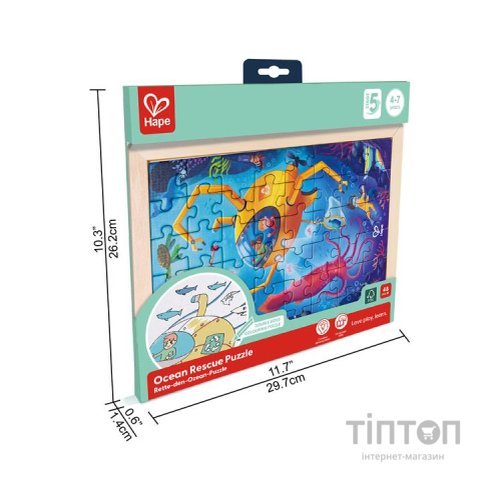 Пазл Hape Океан з розмальовкою (E1643)
