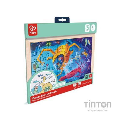 Пазл Hape Океан з розмальовкою (E1643)