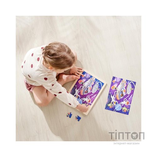 Пазл Hape Прибульці з розмальовкою (E1644)