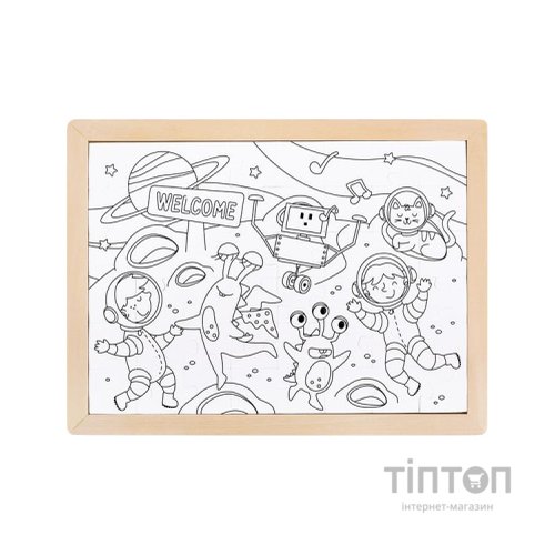 Пазл Hape Прибульці з розмальовкою (E1644)