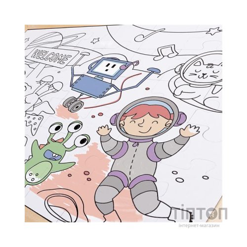 Пазл Hape Прибульці з розмальовкою (E1644)