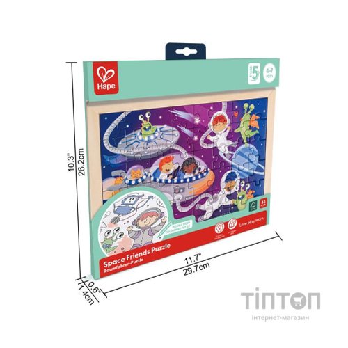 Пазл Hape Прибульці з розмальовкою (E1644)