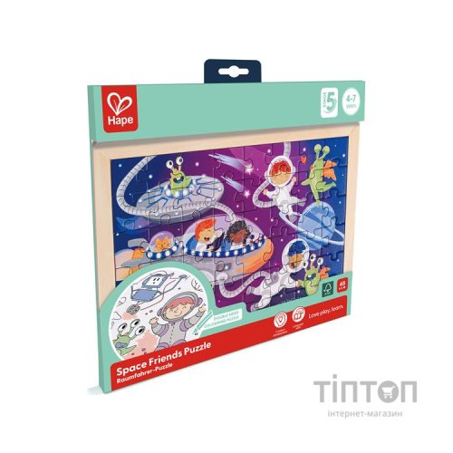 Пазл Hape Прибульці з розмальовкою (E1644)