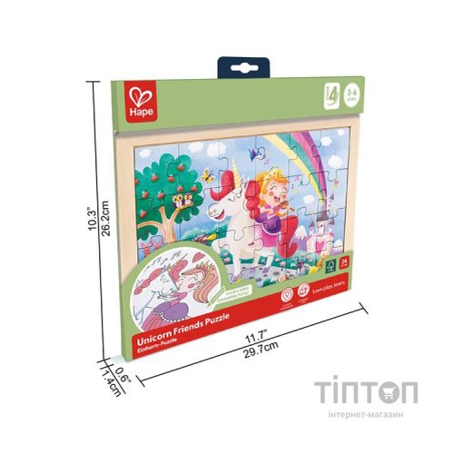 Пазл Hape Єдинороги з розмальовкою (E1642)