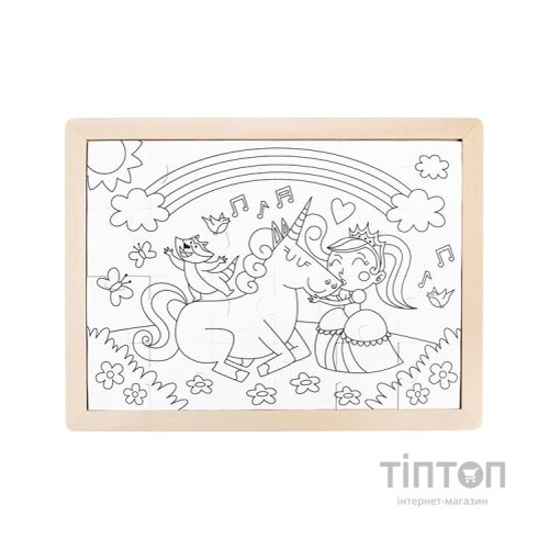 Пазл Hape Єдинороги з розмальовкою (E1642)