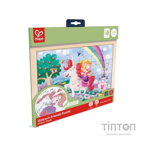 Пазл Hape Єдинороги з розмальовкою (E1642)