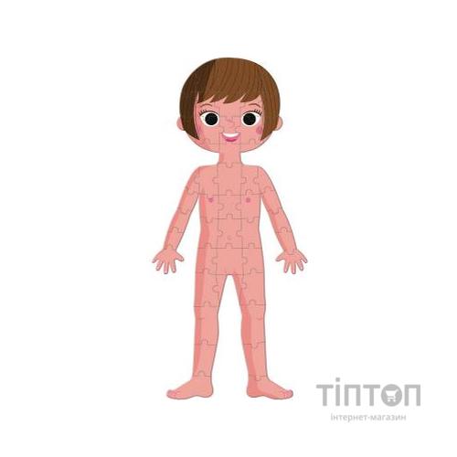 Пазл Janod Тіло людини (J02681)