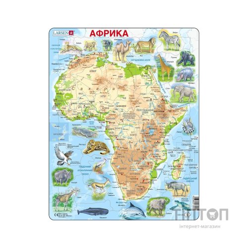 Пазл Larsen рамка-вкладиш Карта Африки - тваринний світ (A22-UA)