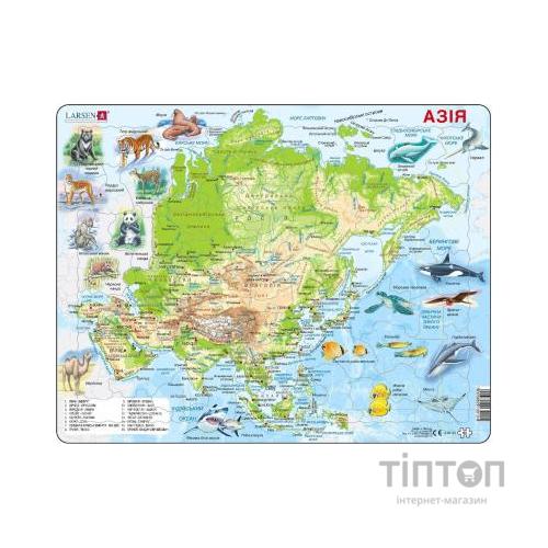 Пазл Larsen рамка-вкладиш Карта Азії - тваринний світ (A30-UA)