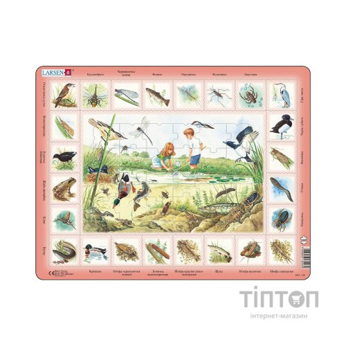 Пазл Larsen рамка-вкладиш На озері (NA3-UA)