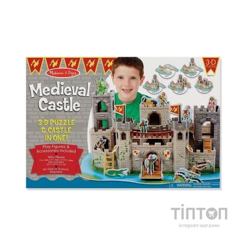 Пазл Melissa&Doug 3D Середньовічний замок (MD9046)