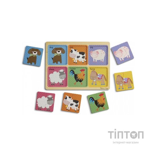 Пазл Melissa&Doug дерев'яні у футлярі "Друзі ферми" (MD31363)