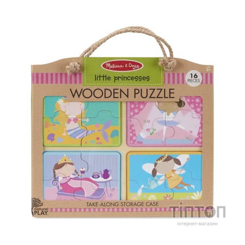 Пазл Melissa&Doug дерев'яні у футлярі "Маленькі принцеси" (MD31365)