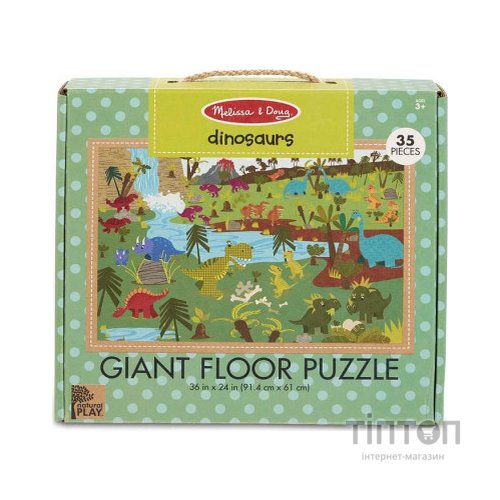 Пазл Melissa&Doug Динозаври, 35 елементів (MD31370)
