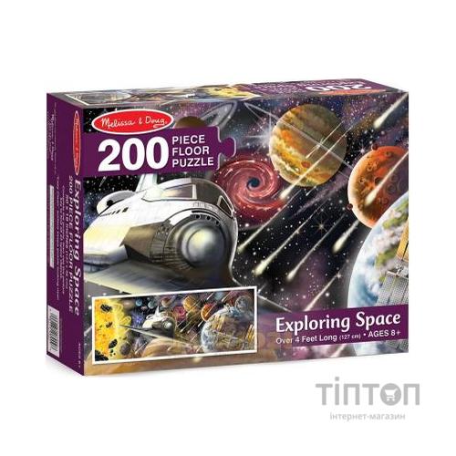 Пазл Melissa&Doug Мега "Дослідження космосу", 200 елементів (MD8909)