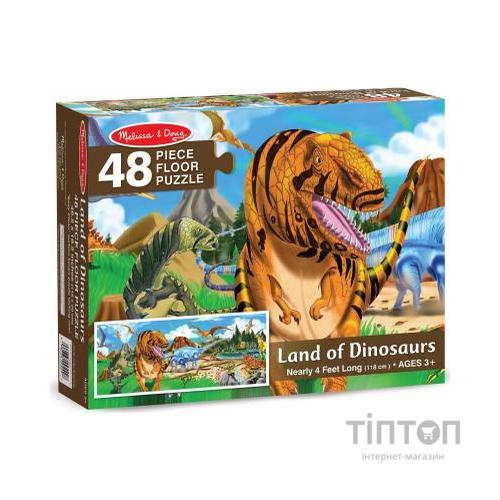 Пазл Melissa&Doug Мега "Краіна динозаврів", 48 елементів (MD10442)