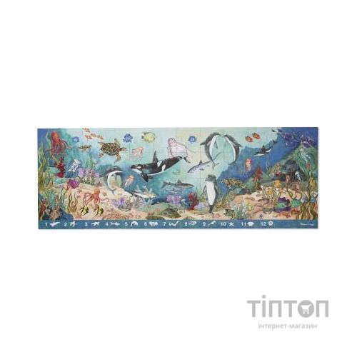 Пазл Melissa&Doug Мега "Морське дно", 48 елементів (MD4493)