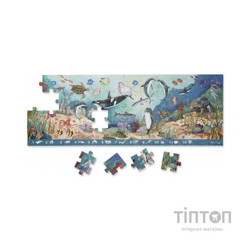 Пазл Melissa&Doug Мега "Морське дно", 48 елементів (MD4493)