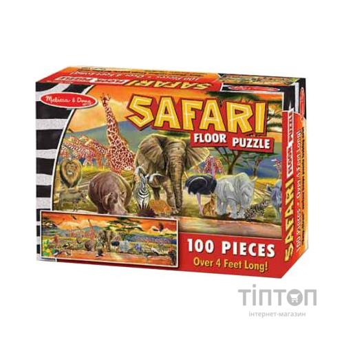 Пазл Melissa&Doug Мега "Сафарі", 100 елементів (MD12873)