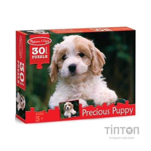 Пазл Melissa&Doug Цуценята, 30 елементів (MD8923)