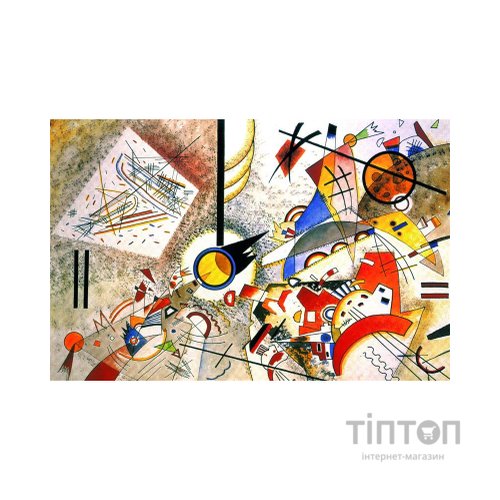 Пазл Piatnik Гамірна акварель Василь Кандинський, 1000 елементів (PT-539640)