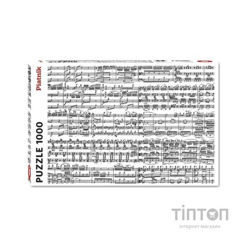 Пазл Piatnik Музичні ноти, 1000 елементів (PT-543449)