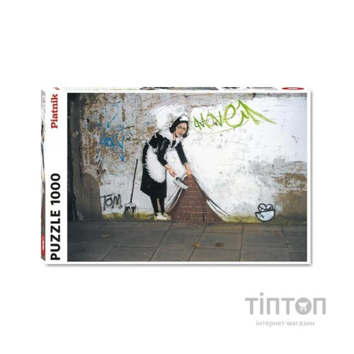 Пазл Piatnik Покоївка Бенксі, 1000 елементів (PT-554247)