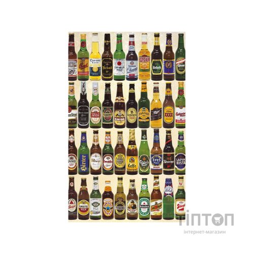 Пазл Piatnik Пивні пляшки, 1000 елементів (PT-562549)