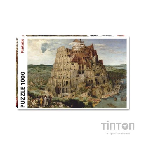 Пазл Piatnik Вавилонська вежа Пітер Брейгель, 1000 елементів (PT-563942)