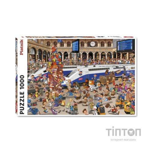 Пазл Piatnik Залізничний вокзал, 1000 елементів (PT-556746)