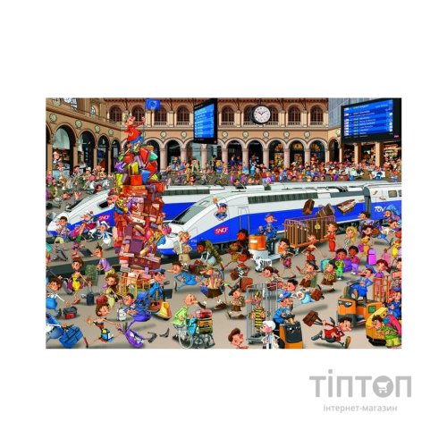 Пазл Piatnik Залізничний вокзал, 1000 елементів (PT-556746)