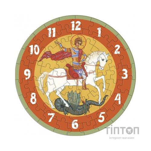 Пазл Розумна папір Годинник Георгій побідоносець (126-14)
