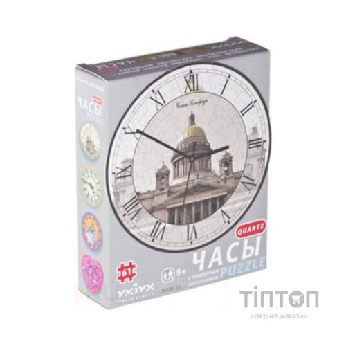 Пазл Розумна папір Годинник Ісаакіївський собор (126-23)