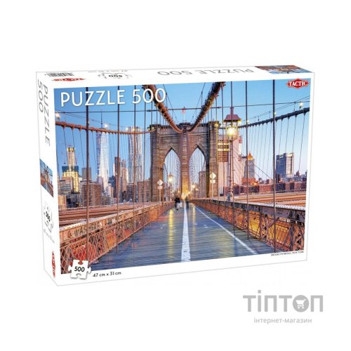 Пазл Tactic Бруклінський міст. Нью-Йорк 500 елементів (58288)