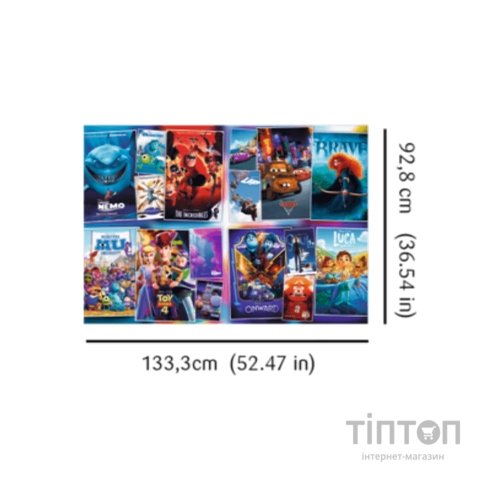 Пазл Trefl UFT Pixar Галерея епічної анімації, 6000 елементів (5900511810387)