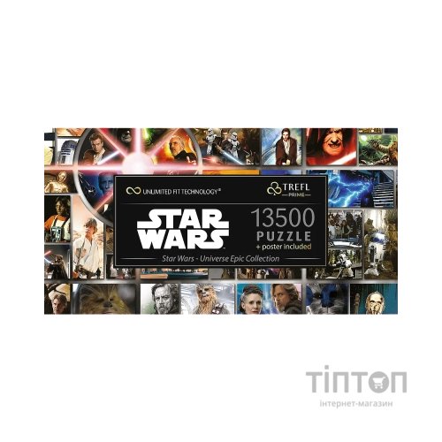 Пазл Trefl UFT Star Wars Зоряні війни, 13500 елементів (5900511810363)